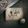 Gallery Empire الزمالك