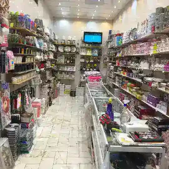 كادويي اركيده
