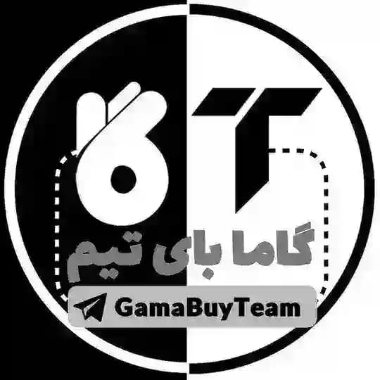 گاما بای تیم