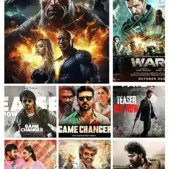 GameChangerMovieramcharn