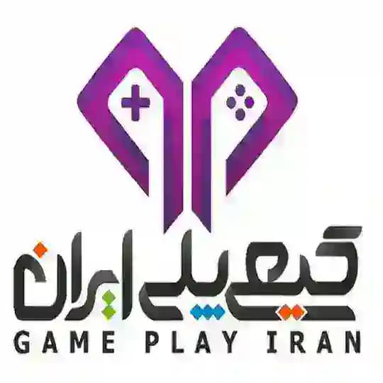 GamePlayIran | گیـمپلیایـران