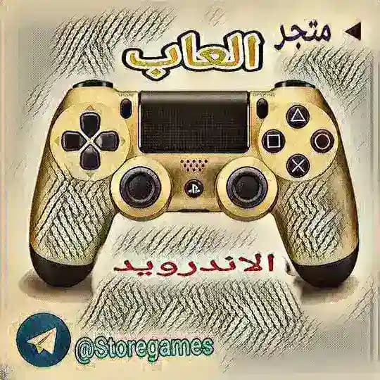 العاب مهكرة مدفوعة