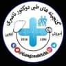 گنجینه های طبی📔👨‍⚕️📚
