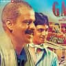 Gangs Of Wasseypur 💯