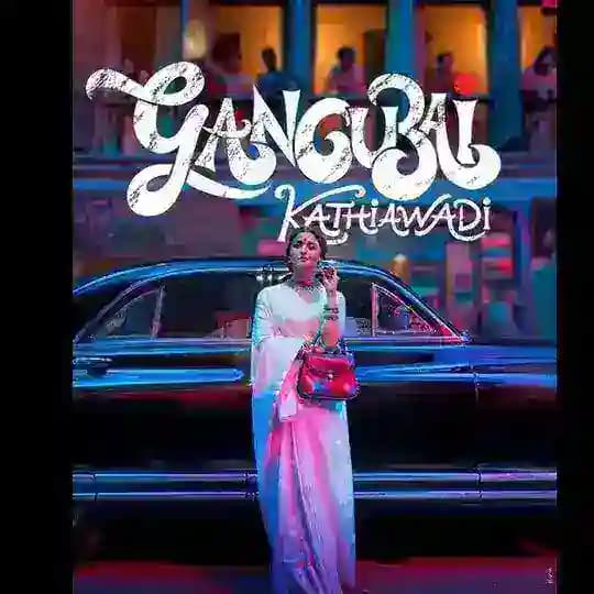 Gangubai Kathiawadi 2022 Movie 💯