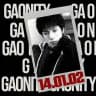 THE UNITY OF GAON.