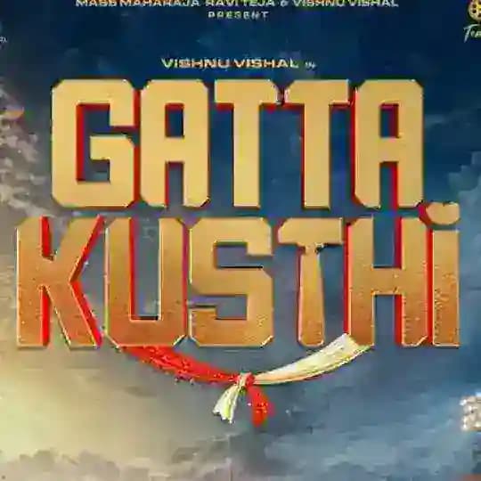 Gattakusthi Movie 💽