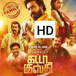 Gatta Kusthi Movie 💯 Profile