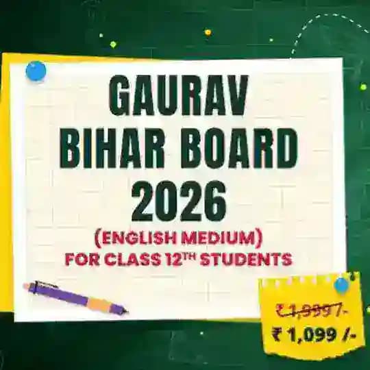 GAURAV BATCH BIHAR BOARD 2026 FOUNDATION BATCH HINGLISH CLASS 12TH Profile