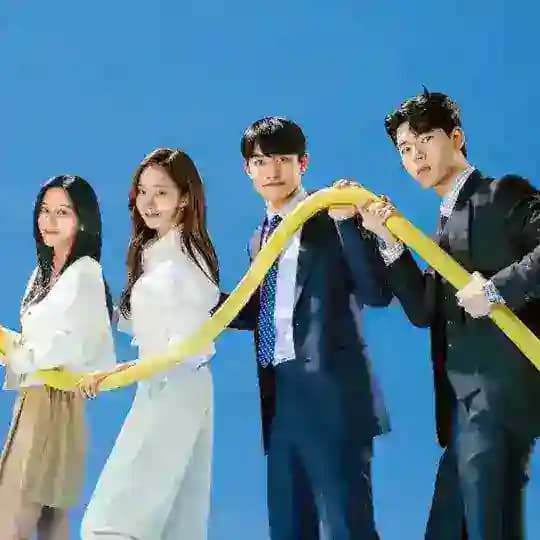 Gaus Electronics Eng sub