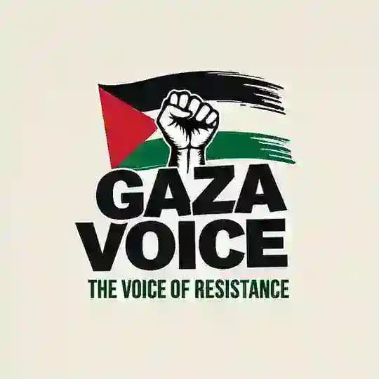 Gaza Voice