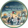 اخبار مفاوضات غزة