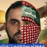 قــــــناة 🌎فــــــلًَسًــــــــPalestineًــــــين