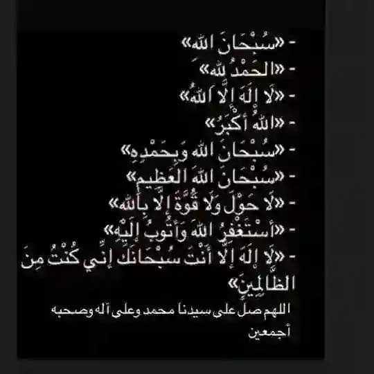 تقنية ورش _Ge129
