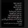 تقنية ورش _Ge129