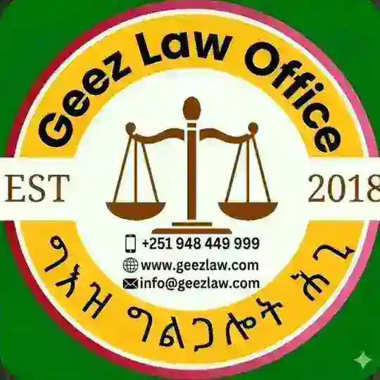 Geez Law Office ግእዝ የሕግ ቢሮ
