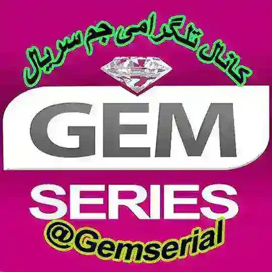 آرشیو جم سریال صفر @GemSerial Gem Serial مرجع فیلم و سریال و انیمه 💎GemSerial💎