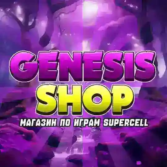 Genesis Shop Отзывы