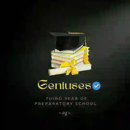 🧑🏻🎓قناه عباقره تانيه ثانوي 👩🏻🎓