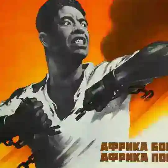 GÊOPOLITIQUE, NÉO-COLONIALISME & GUERRES HYBRIDES LOCALES