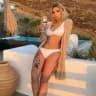 German influencer Leaks