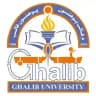 پوهنتون غالب/Ghalib University