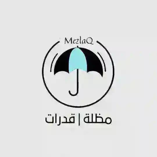 مظله قدرات لفظي مظلة تسريبات القطع.