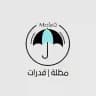 مظله قدرات لفظي مظلة تسريبات القطع.