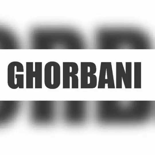 تولیدی قربانی