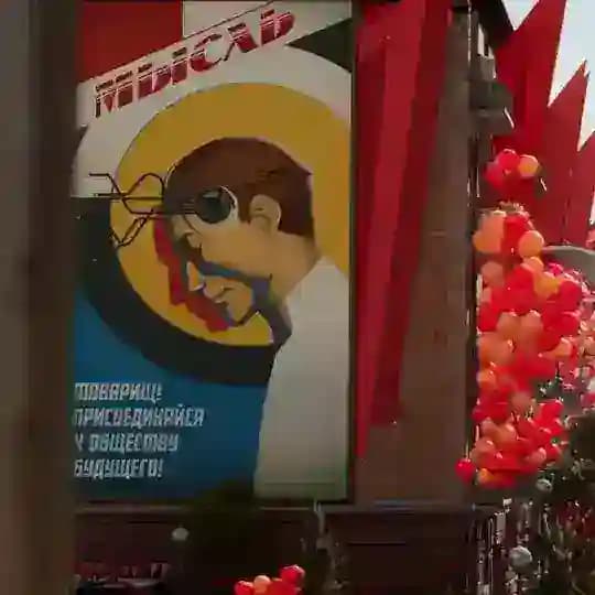 ГОСТ 22.0.08-96