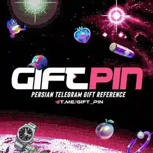 Gift Pin