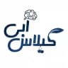 مرکز آموزشی گیلاسِ آبی