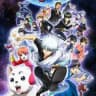 Gintama Vostfr