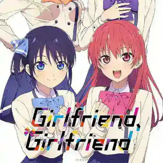 Girlfriend, Girlfriend : Kanojo mo Kanojo