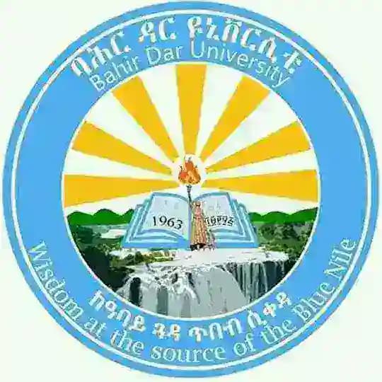 የባሕር ዳር ዩኒቨርሲቲ ግሽ ዓባይ ግቢ የተማሪዎች ሕብረት