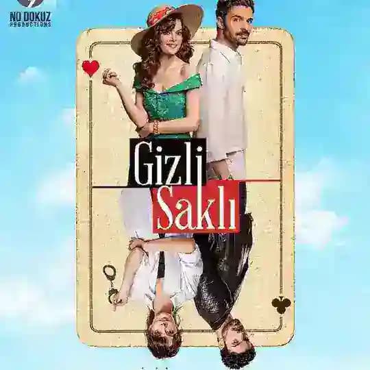 مسلسل في السر و الخفاء | والخفاء