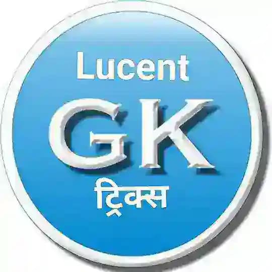 Lucent GK Tricks Hindi ™ SSC CGL CHSL MTS Profile