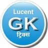 Lucent GK Tricks Hindi ™ SSC CGL CHSL MTS