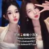 【台灣雙飛】小百萬台妹外送茶