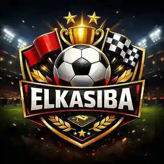 𓆩♛Elkasiba♛𓆪