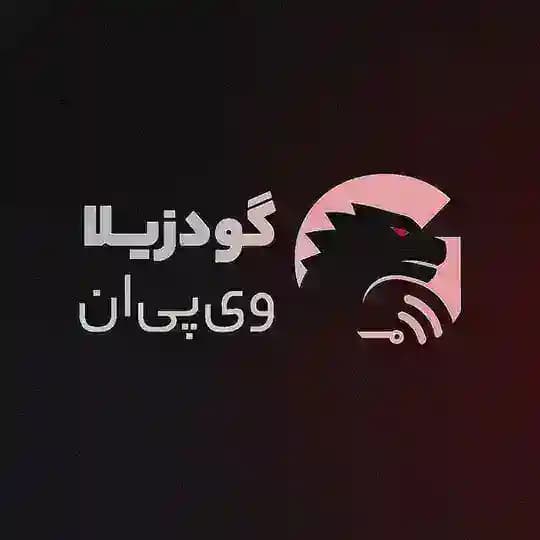GodZillaVPN