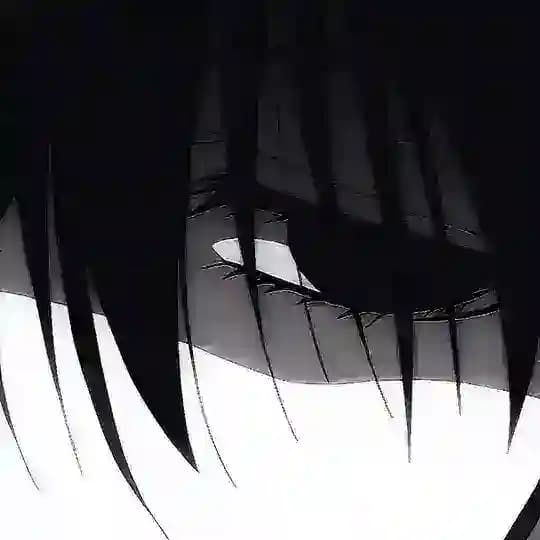 Начни