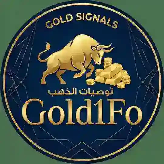 توصيات تداول الذهب الفوركس