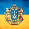 Батько наш Златопіль