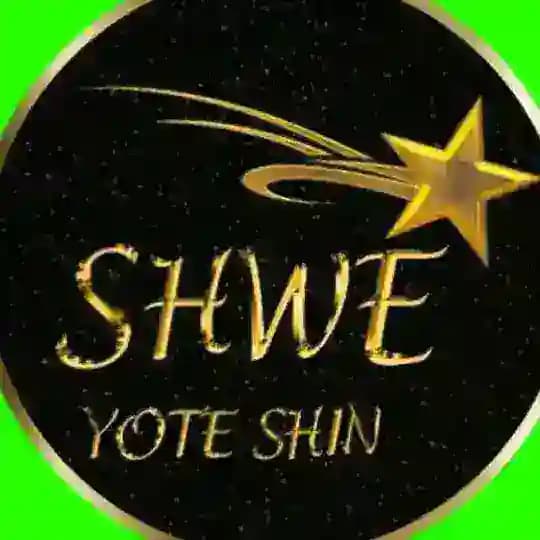 Golden Star Channel