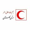 کانال رسمی هلال احمر گلستان