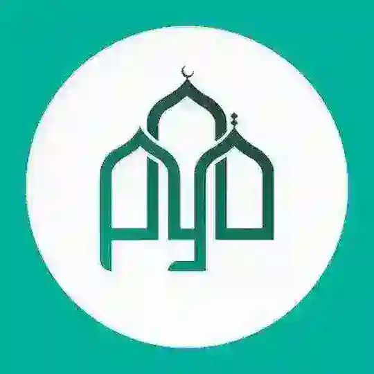 قوم امشِي صلِّ
