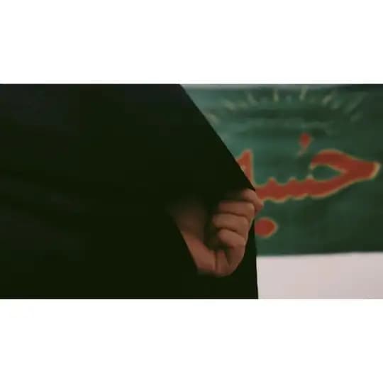 ‹گمنامخواهیمماند›