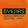 Гончаренко центр Житомир.education and culture