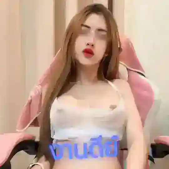 งานดีย์🔞